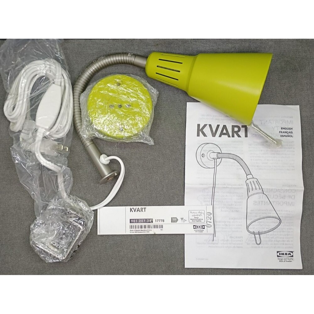 IKEA Kvart Green Lamp Wall Or Desk Mount 901.207.34 UNUSED Open Pkg *READ*